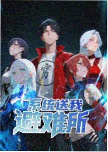 科幻动画作画水准盘点配图